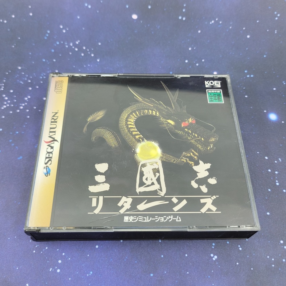Sangokushi Returns‎ (Sega Saturn) JAPANESE Video Game w/ Manual 0630